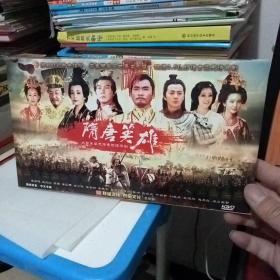 大型古装史诗电视连续剧 隋唐英雄 13DVD