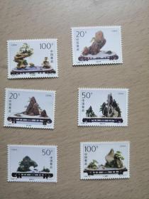 邮票：岁月峥嵘，神峰争辉，漓江翠影，雪融江溢，鹰嘴奇岩，云山叠彩(LMCB12269)