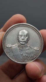 银元：小武曹