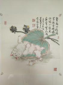 荣宝斋 出品 李蕴平