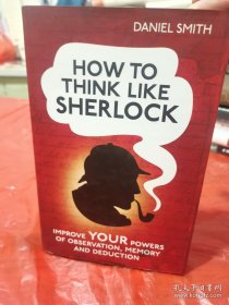 how to think like sherlock