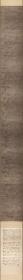 人物画，武宗元 五帝朝元图卷。纸本大小40.76*489.62厘米。宣纸艺术微喷复制。