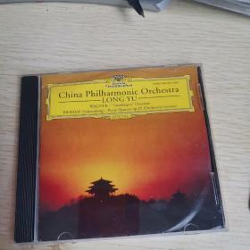 【唱片】CHINA PHILHARMONIC ORCHESTRA  LONG YU CD1