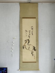 盐谷小波/X54回流绢本沃野千里图老画畫芯38×120厘米，整轴51×188厘米，品相如图老旧黄斑等，绢本绫裱原装原裱，骨质軸頭，值得收藏岩谷小波（1870年-1933年）岩谷小波是日本明治、大正时期的儿童文学家、小说家、俳人。本名季雄。也叫漣山人。父亲是书法家岩谷一六。