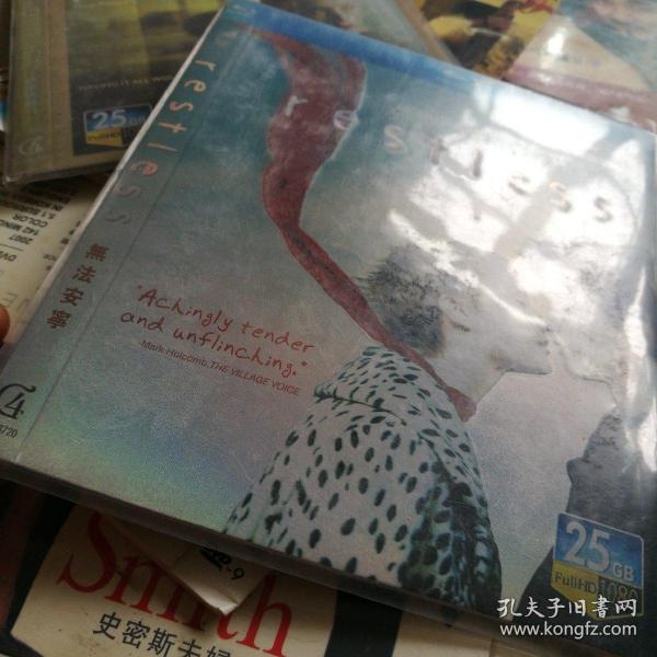 无法安宁DVD