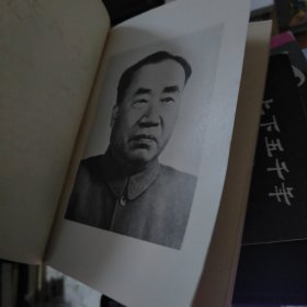 人民的光荣 朱德委员长光辉战斗的一生