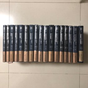 中華民國(guó)專(zhuān)題史全18冊(cè)冊(cè)合售：從帝制到共和-中華民國(guó)的創(chuàng)立、文化觀(guān)念與社會(huì)思潮、北京政府時(shí)期的政治與外交、國(guó)民革命與北伐戰(zhàn)爭(zhēng)、國(guó)民政府執(zhí)政與對(duì)美關(guān)系、南京國(guó)民政府十年經(jīng)濟(jì)建設(shè)、中共農(nóng)村道路探索、地方政治與鄉(xiāng)村變遷、城市化進(jìn)程研究、教育的變革與發(fā)展、抗日戰(zhàn)爭(zhēng)與戰(zhàn)時(shí)體制，抗戰(zhàn)時(shí)期的淪陷區(qū)與偽政權(quán)、國(guó)共內(nèi)戰(zhàn)、臺(tái)灣光復(fù)研究、邊疆與少數(shù)民族、香港與內(nèi)地關(guān)系研究、革命戰(zhàn)爭(zhēng)與澳門(mén)、華僑與國(guó)家建設(shè)