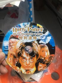电影DVD：哈利波特2