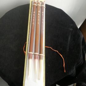 老毛笔（特制羊毫:大.中.小，一盒三支合售）杆长20厘米，出峰分别为:4厘米、3.5厘米、3.5厘米.保老保真