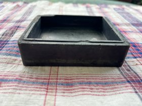 清代端石文房盒（紫袍玉带）