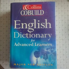 Collins Cobuild English Dictionary for Advanced Learners 英语原版大辞典精装