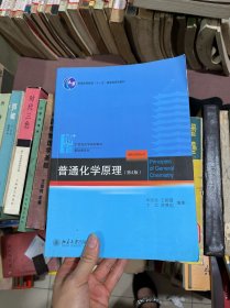 应用侦查学独立实验课教程/必修独立实验课系列·法学实验课程系列教材