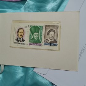 外国邮票，奔马邮折十桂林人大象山区常务委员会信封一套保真出售23