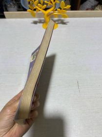 胡荣华百战象棋谱