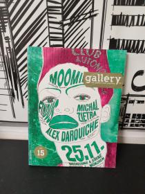 Gallery the world's best graphics vol. 15