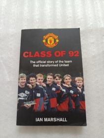 Class Of 92