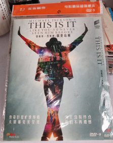 DVD 迈克尔.杰克逊：就是这样 this is it