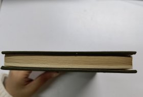 北京风俗图谱1 2合售 书函破损，书腰触手如新 尺寸约12.5*18cm