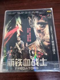 新铁血战士 DVD