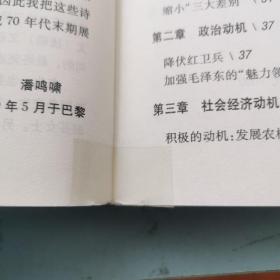 失落的一代