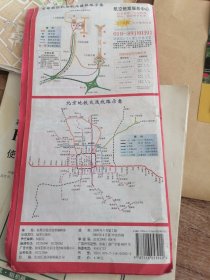 2009年北京交通旅游图