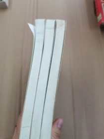 新中国美术经典50年代、60年代、70年代（3本合售）