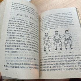 对症用功:人体生命再生工程一期工程