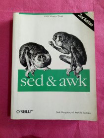 sed & awk：2nd Edition