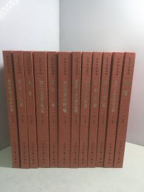 余华作品系列（共12册）：精装典藏版 全12册和售