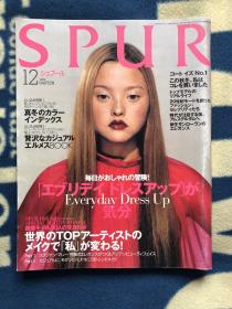 spur 日本 顶级 时尚 杂志 vogue 1999 戴文青木 300页 不缺页