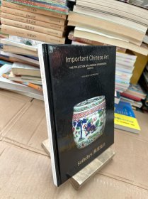 苏富比 2016年10月5日花赏瑶华:巴黎名藏中国瓷器艺术收藏 拍卖图录 important chinese art the collection of a parisian connoisseur part III