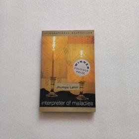 Interpreter of Maladies