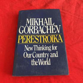 GORBACHEV PERESTROIKA