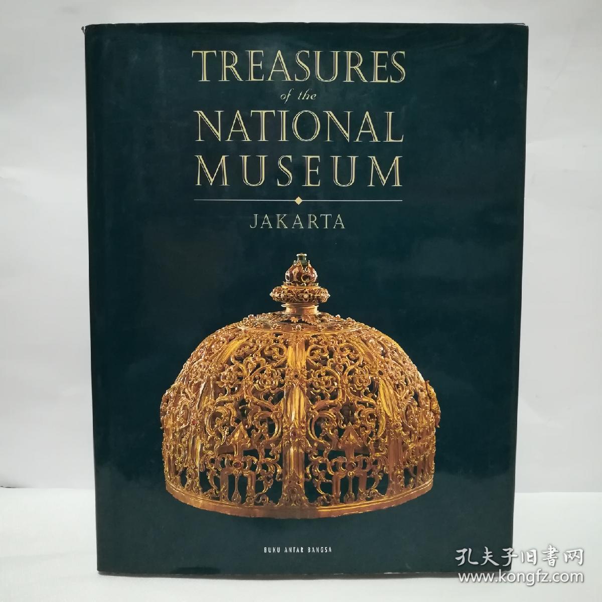 TREASURES of the NATIONAL MUSEUM