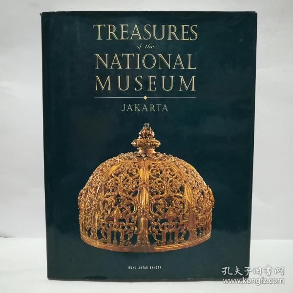 TREASURES of the NATIONAL MUSEUM