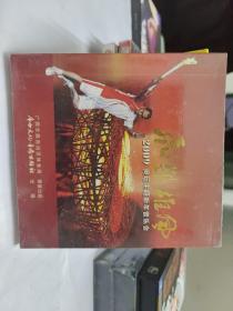 DVD  飞乐雄风2009奥运主题新年音乐会