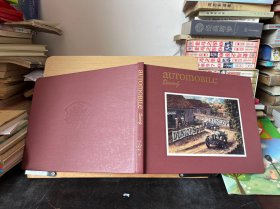 1988年英文期刊=汽车季刊之一(16开精装铜版纸/湖北汽车情报研究所藏书/大量精品老车图片及设计图)