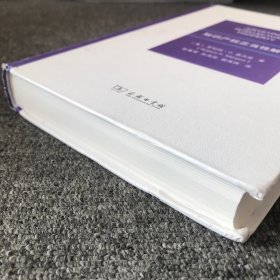 知识产权正当性解释