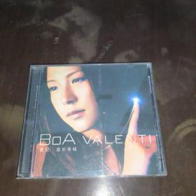 CD 宝儿最新大碟 BoA VALENTI