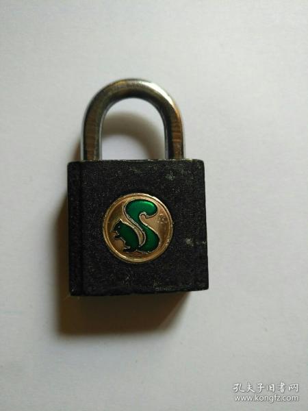 绿松鼠牌锁子