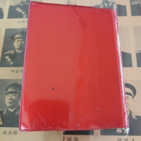 马恩列斯语录