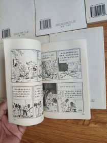 丁丁历险记：一号多书(外国漫画丛书)9本