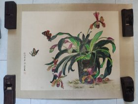 尚小云，镜心裱，包手绘，手工裱，处理以前买的旧物，便宜处理不折腾，不包真假，买家自鉴，名头自鉴，任何理由不退，慎重下单。