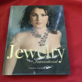 Jewelry THE ORIGINAL ANNUAL OF THE WORLDS FINEST JEWELRY