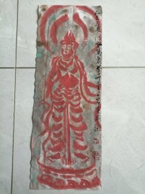 手绘龙门石窟造像1