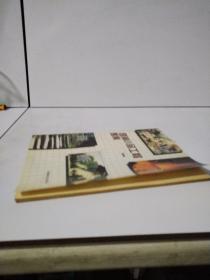 园林小品工程图集