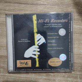《木童笛》Hi-Fi Recorders 金碟 单碟片