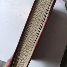 中国新闻年鉴1984年