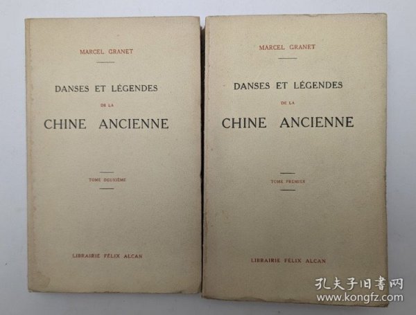 法国汉学家，葛兰言作品，1926年法文版《Danses et légendes de la Chine ancienne 》