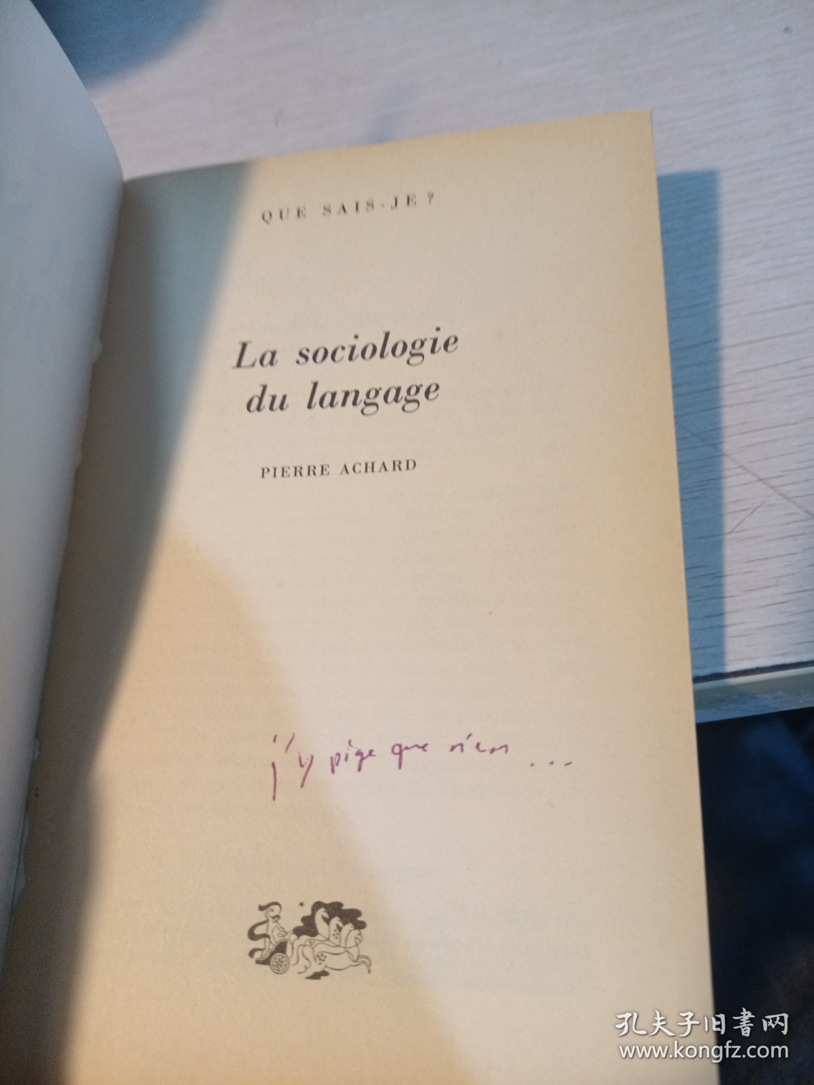 la sociolocie du langage